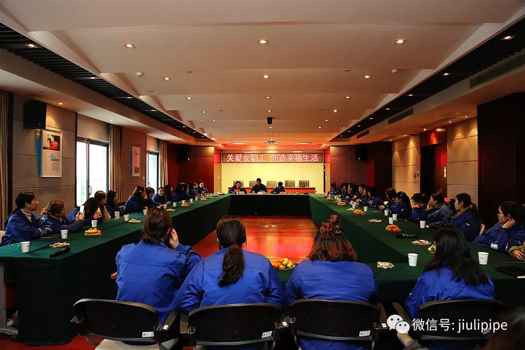 z6.com(中国区)官方网站