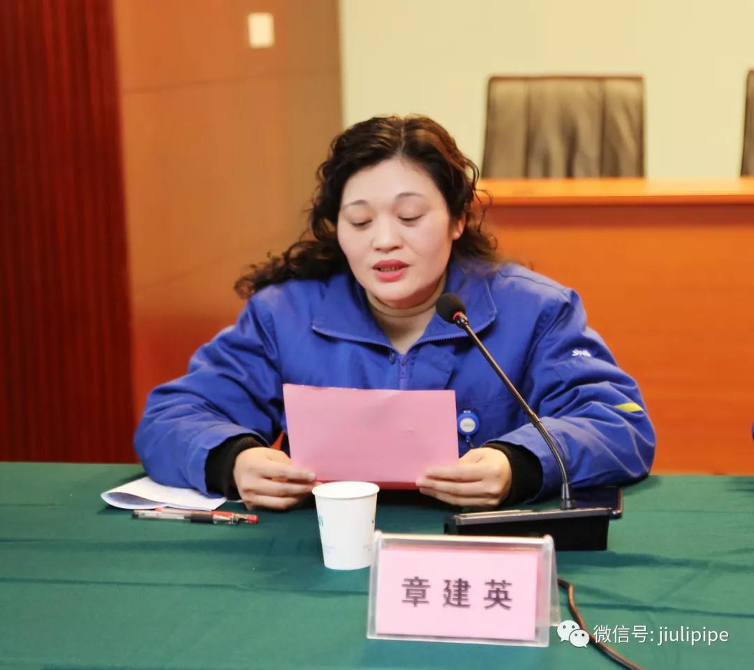 z6.com(中国区)官方网站