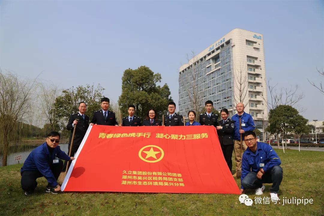 z6.com(中国区)官方网站