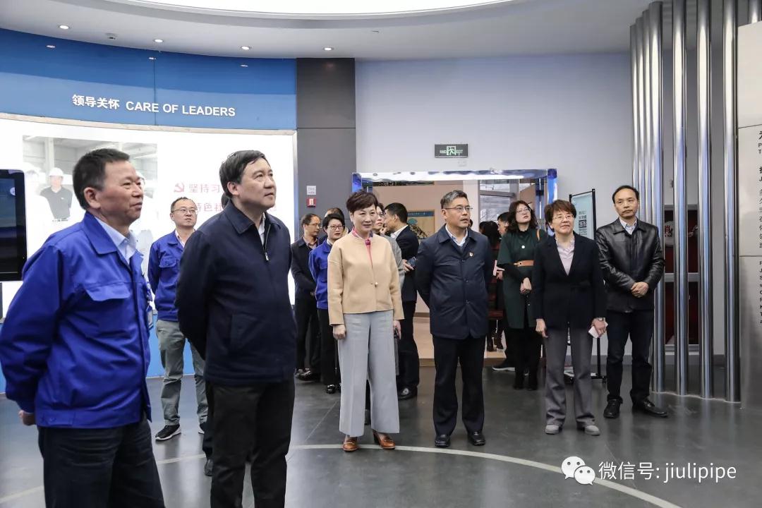 z6.com(中国区)官方网站