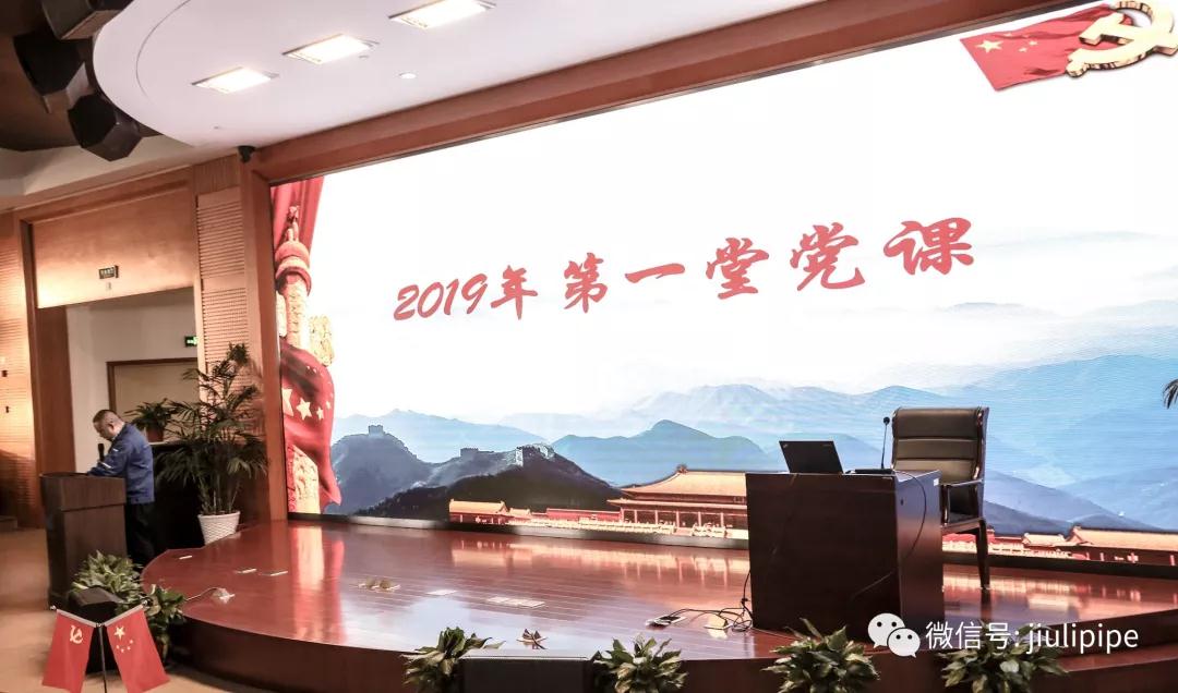 z6.com(中国区)官方网站