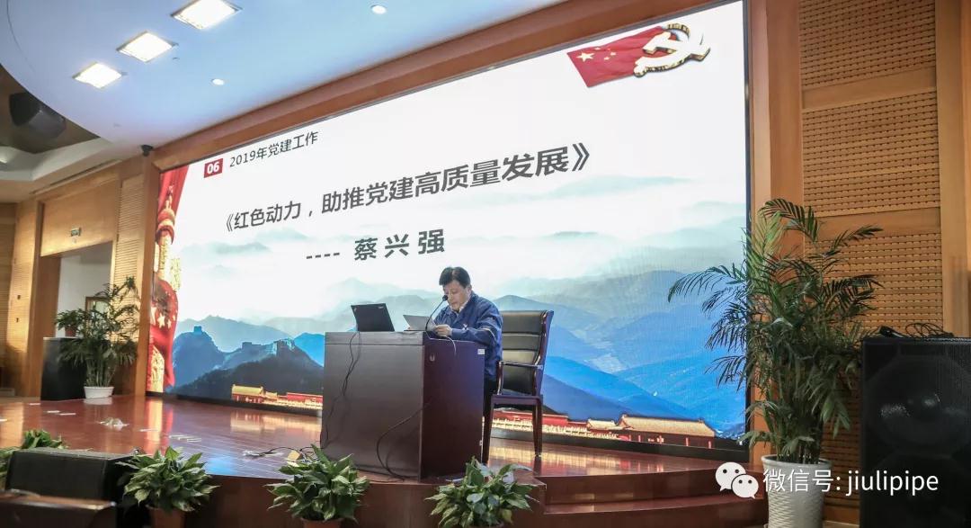 z6.com(中国区)官方网站