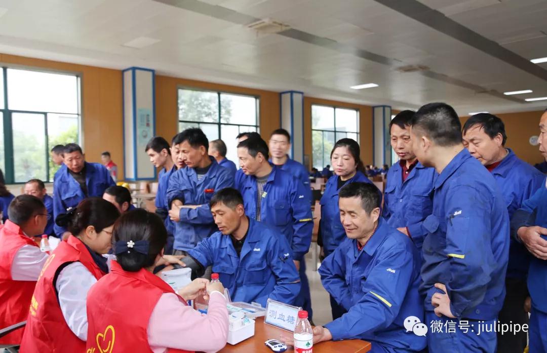 z6.com(中国区)官方网站