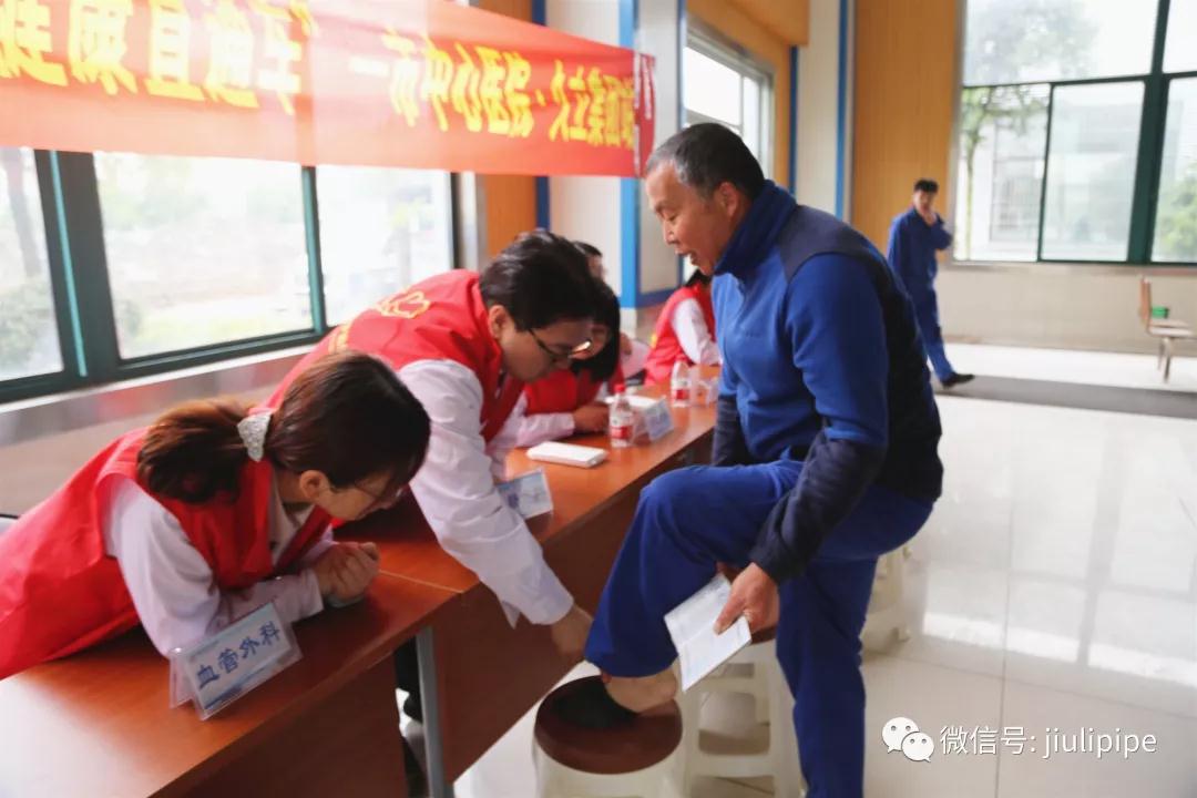 z6.com(中国区)官方网站