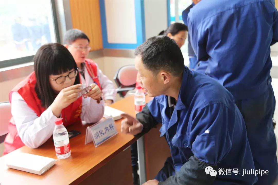 z6.com(中国区)官方网站