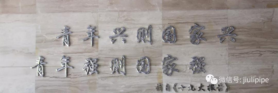 z6.com(中国区)官方网站