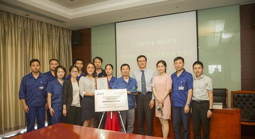 z6.com(中国区)官方网站