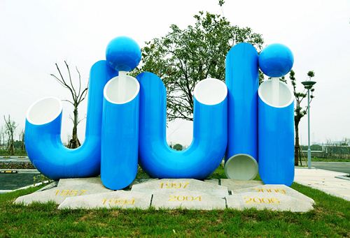 z6.com(中国区)官方网站