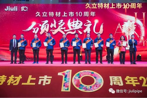 z6.com(中国区)官方网站