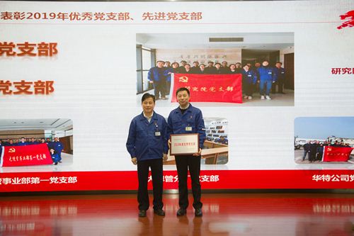 z6.com(中国区)官方网站