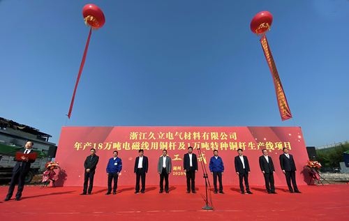 z6.com(中国区)官方网站