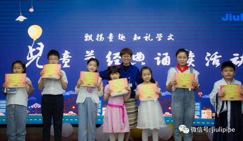 z6.com(中国区)官方网站