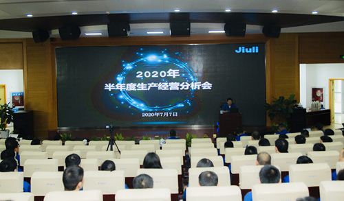 z6.com(中国区)官方网站