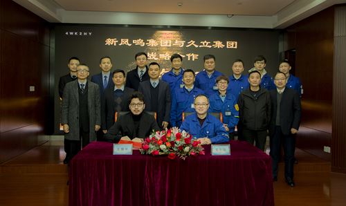 z6.com(中国区)官方网站