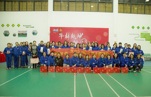 z6.com(中国区)官方网站