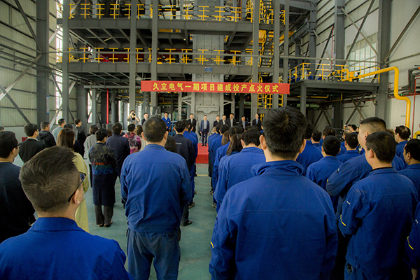 z6.com(中国区)官方网站