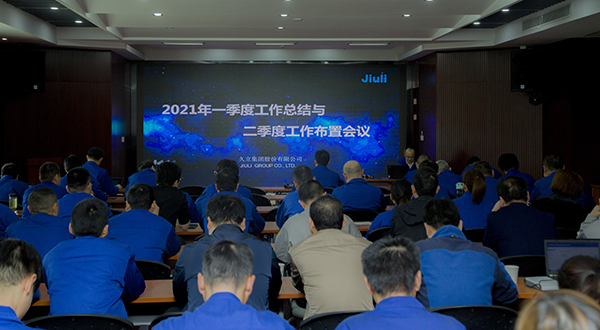 z6.com(中国区)官方网站