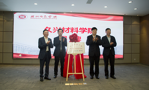 z6.com(中国区)官方网站