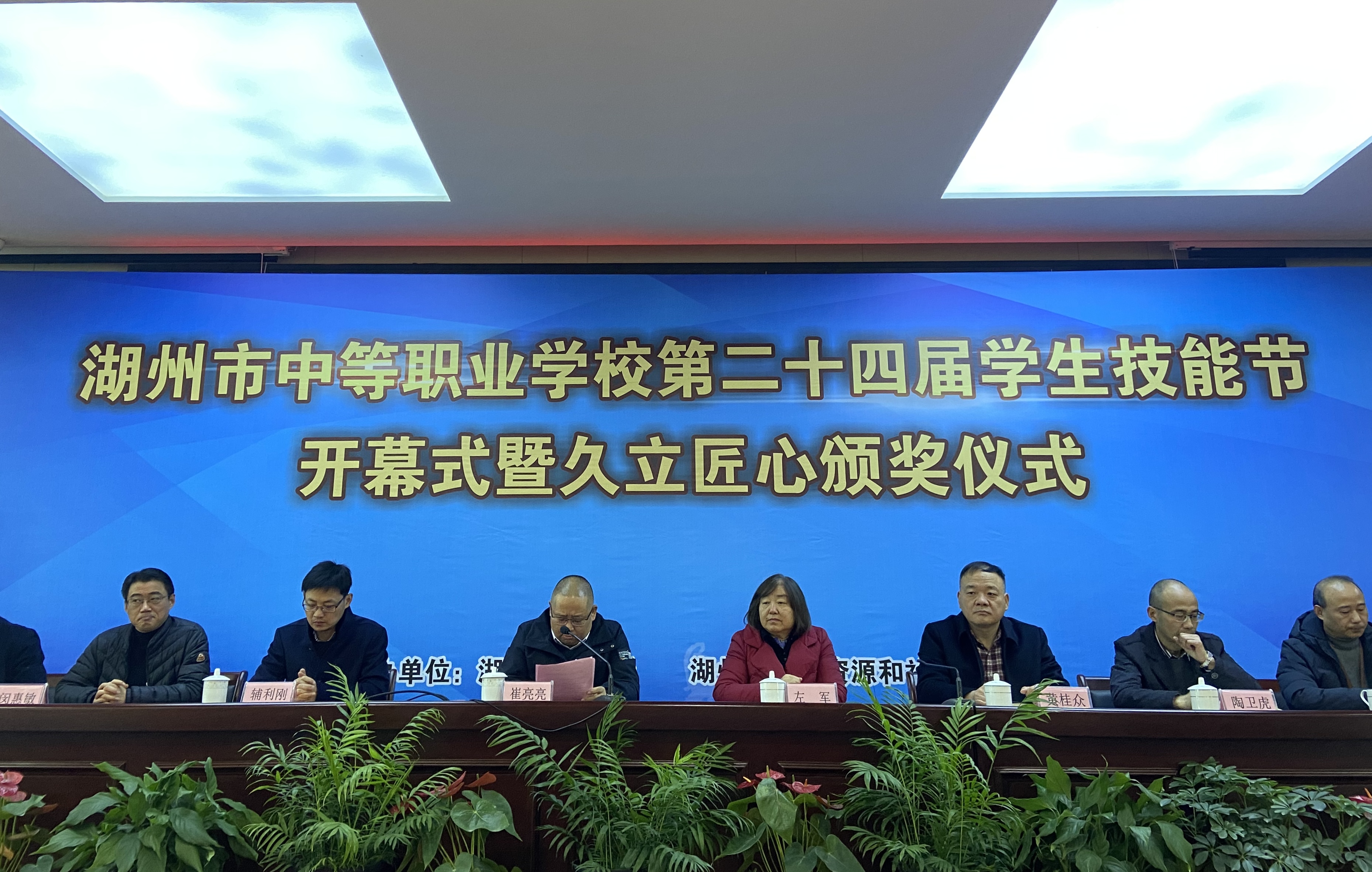 z6.com(中国区)官方网站