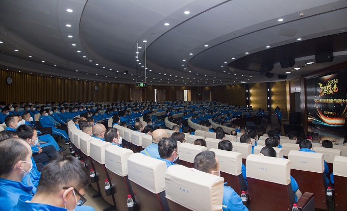 z6.com(中国区)官方网站