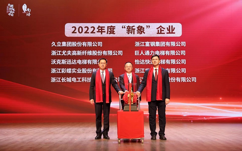 z6.com(中国区)官方网站