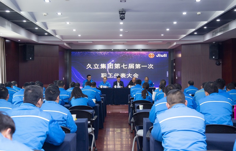 z6.com(中国区)官方网站