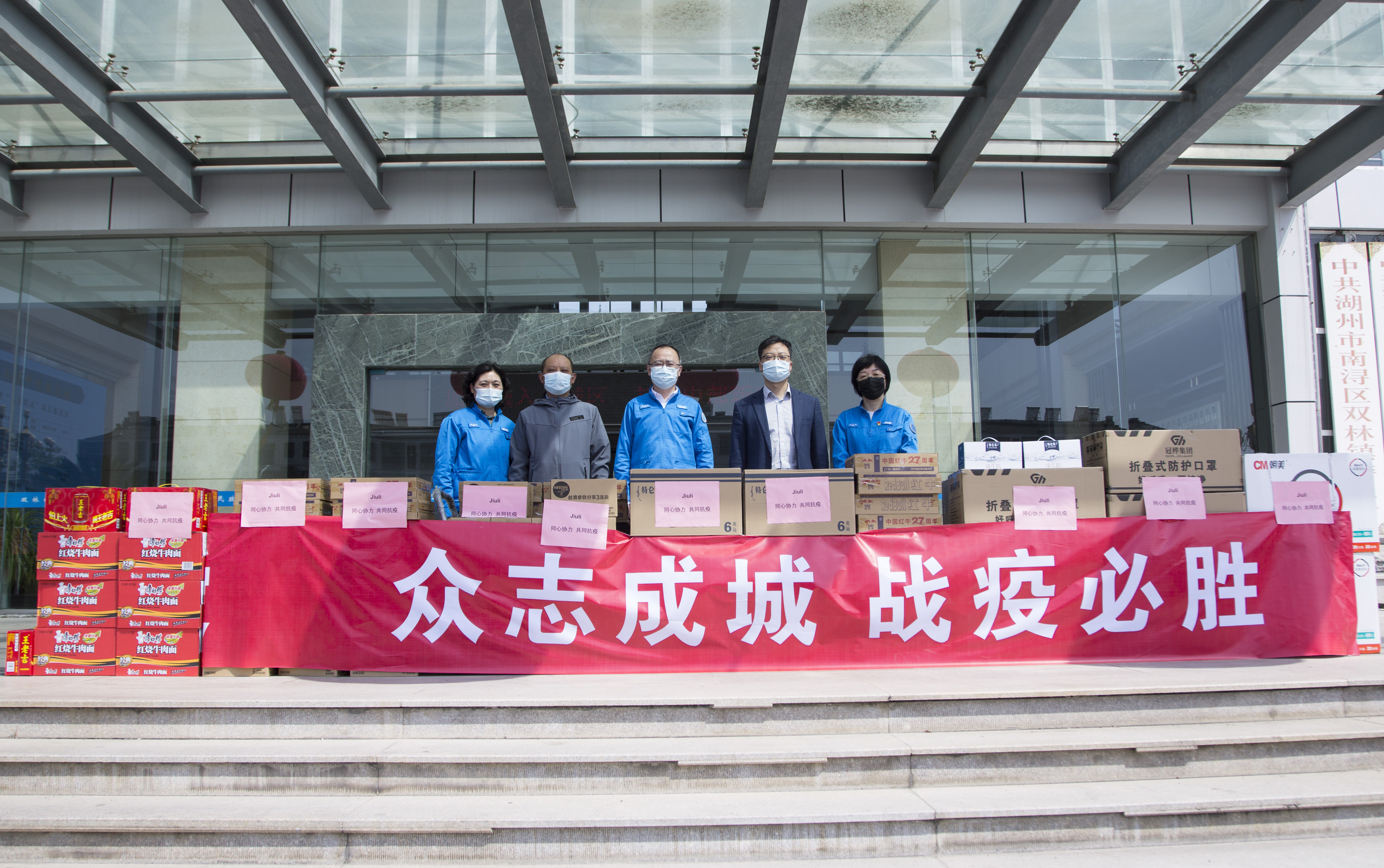 z6.com(中国区)官方网站