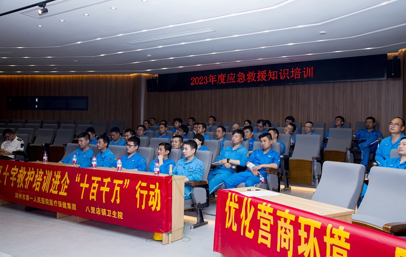 z6.com(中国区)官方网站