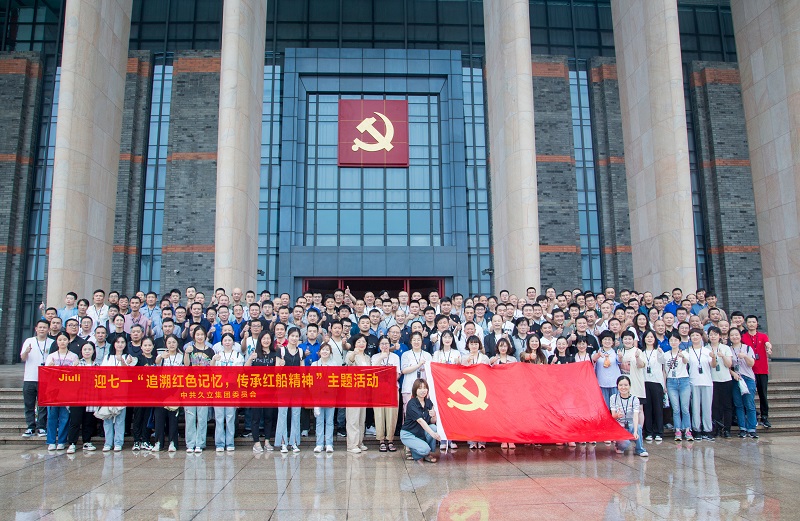 z6.com(中国区)官方网站