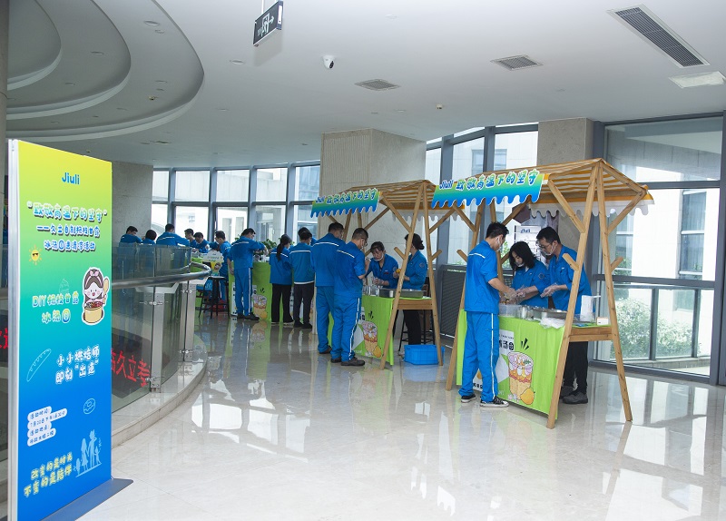 z6.com(中国区)官方网站