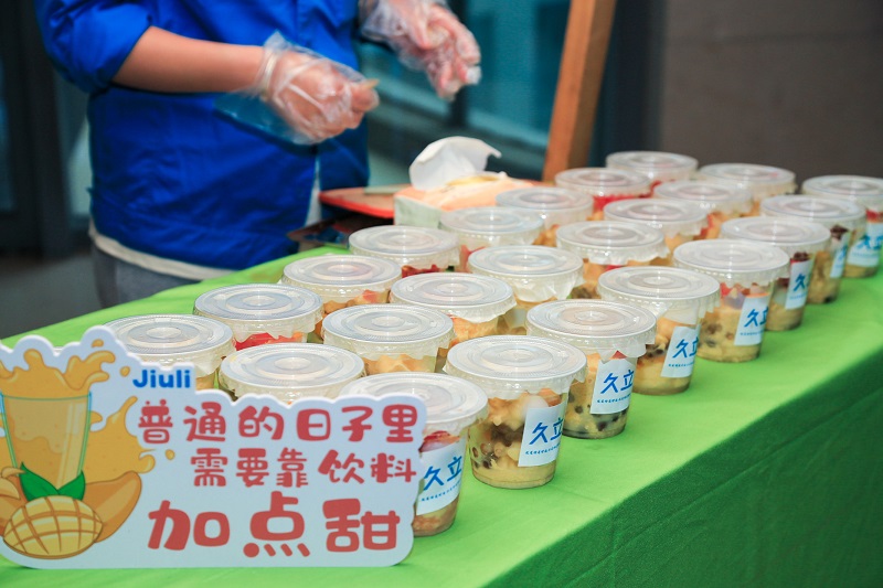 z6.com(中国区)官方网站