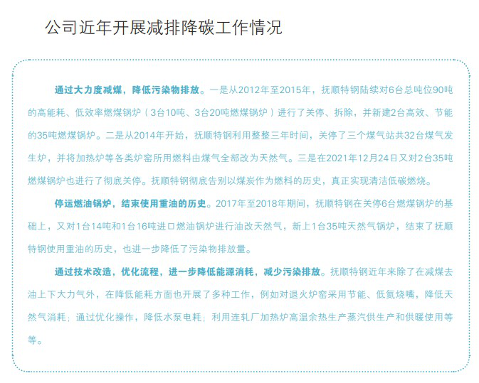 z6.com(中国区)官方网站