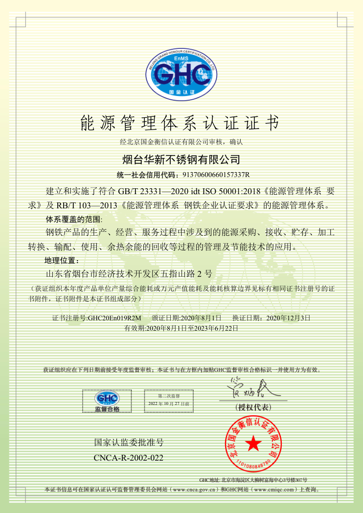 z6.com(中国区)官方网站