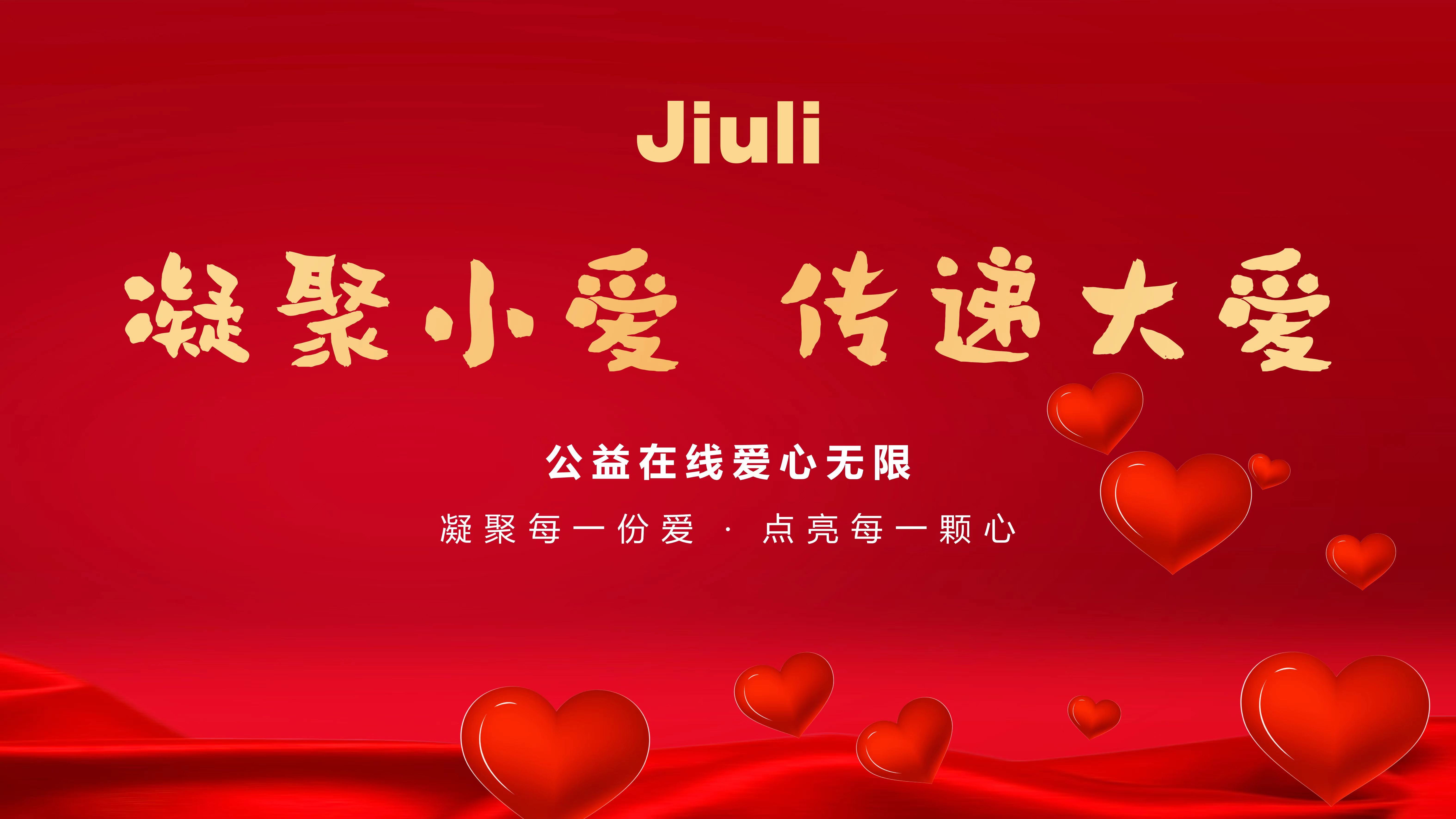 z6.com(中国区)官方网站