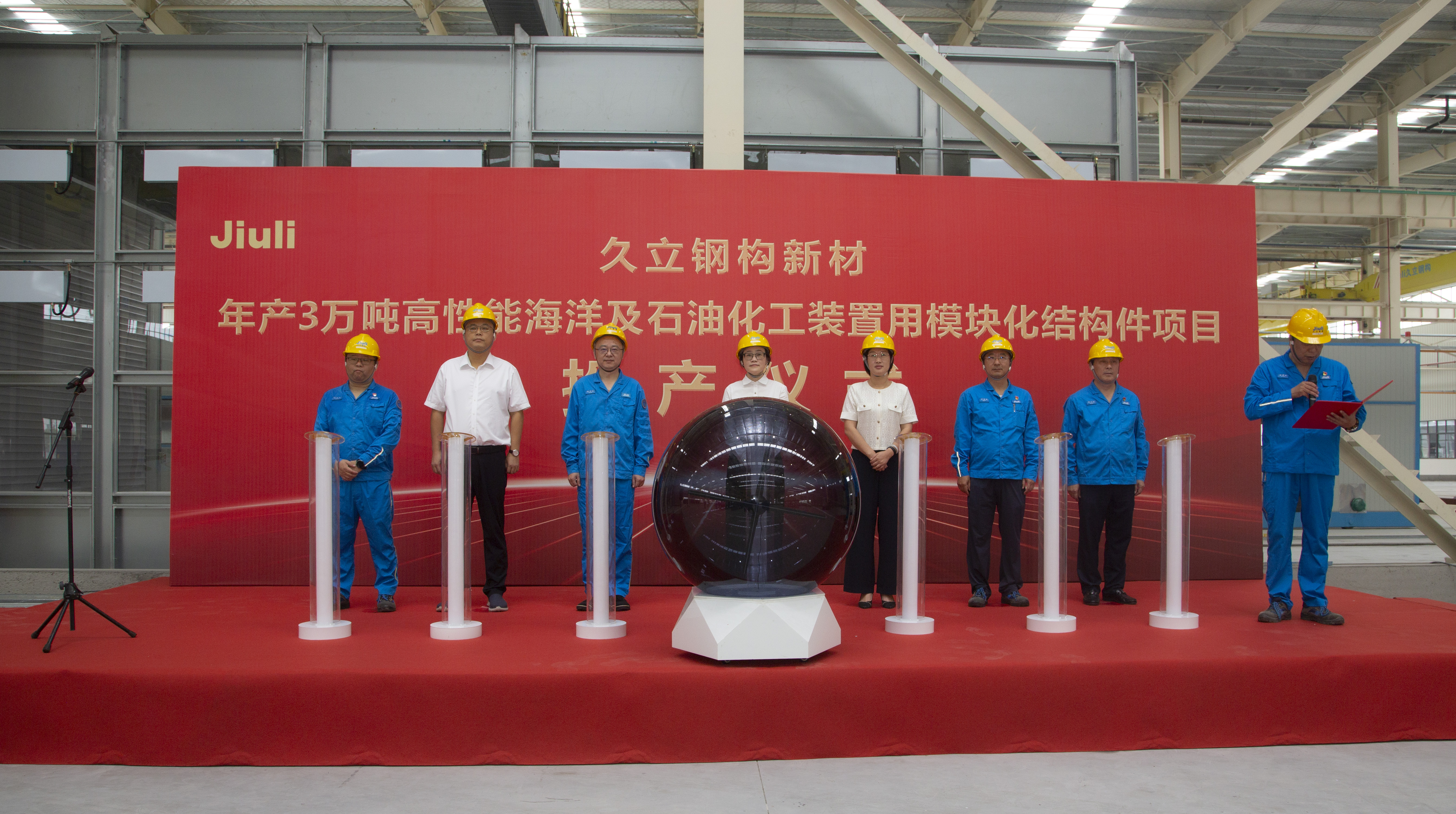 z6.com(中国区)官方网站