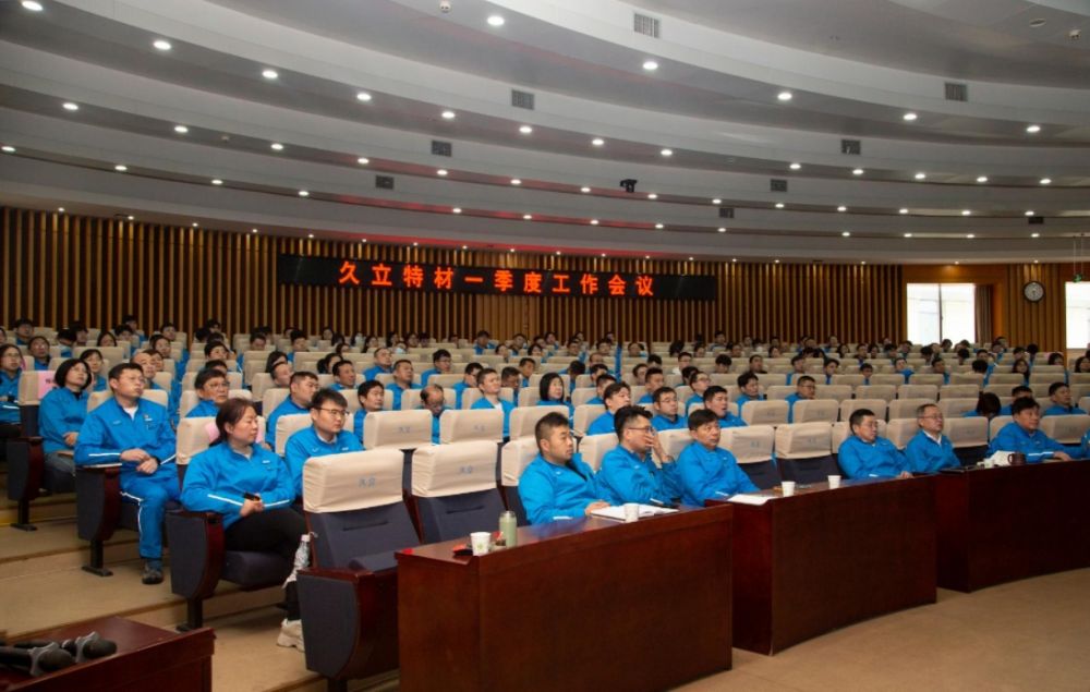 z6.com(中国区)官方网站