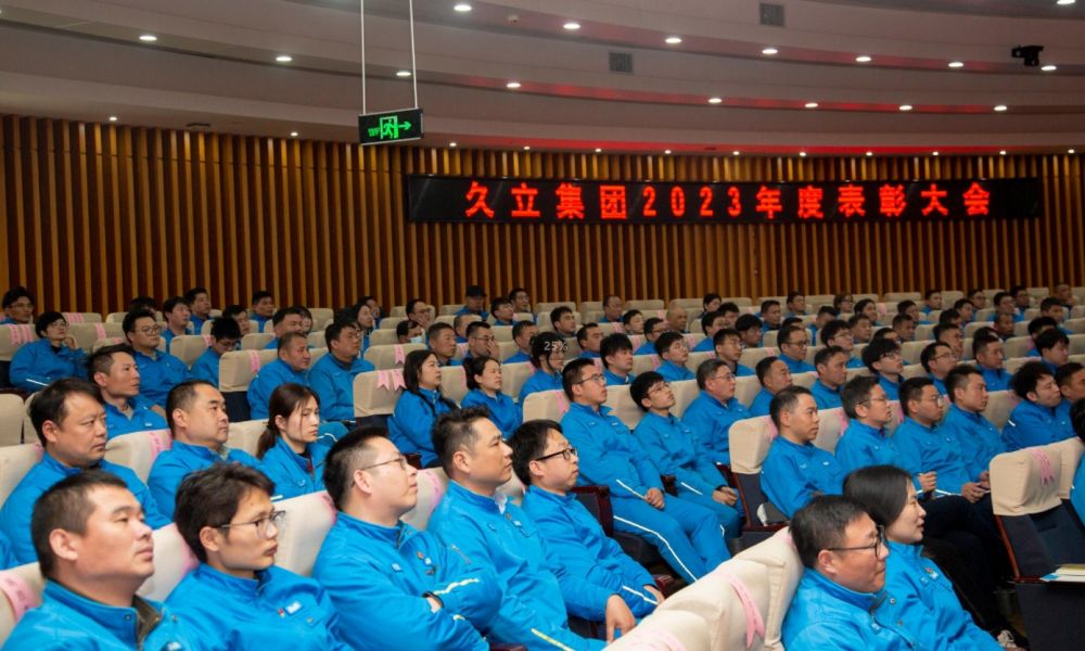 z6.com(中国区)官方网站