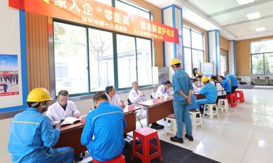 z6.com(中国区)官方网站