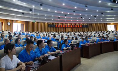 z6.com(中国区)官方网站