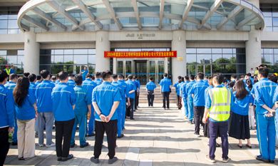 z6.com(中国区)官方网站