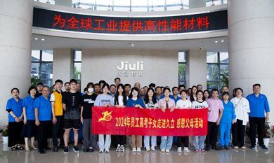 z6.com(中国区)官方网站