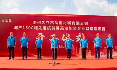 z6.com(中国区)官方网站