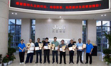 z6.com(中国区)官方网站