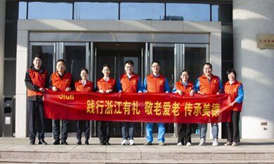 z6.com(中国区)官方网站