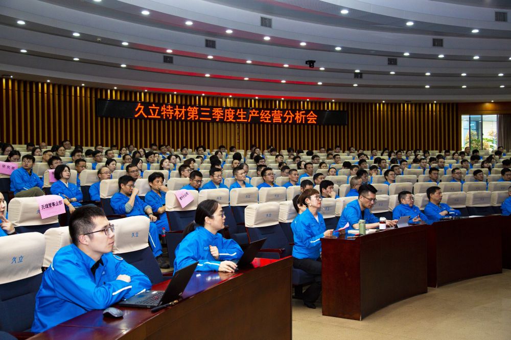 z6.com(中国区)官方网站