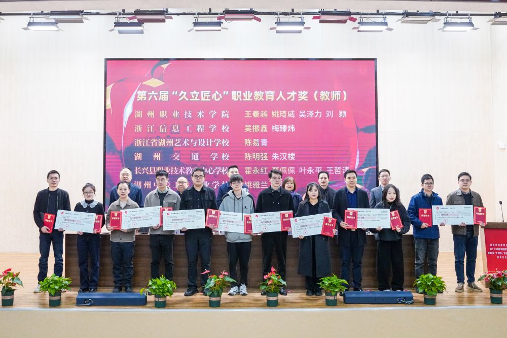 z6.com(中国区)官方网站