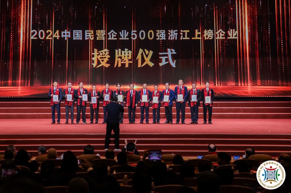 z6.com(中国区)官方网站