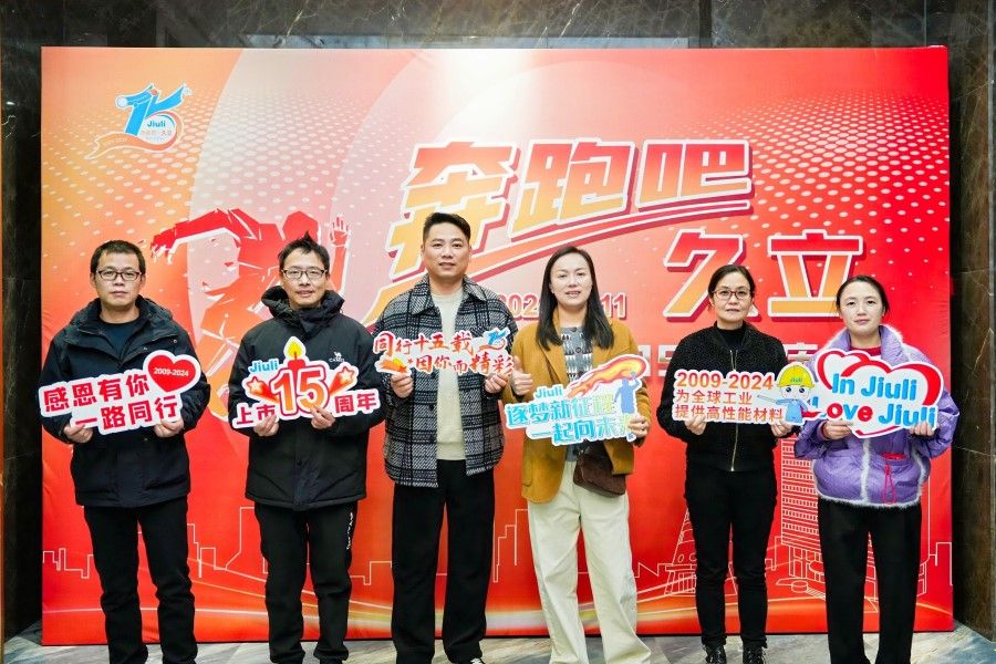 z6.com(中国区)官方网站