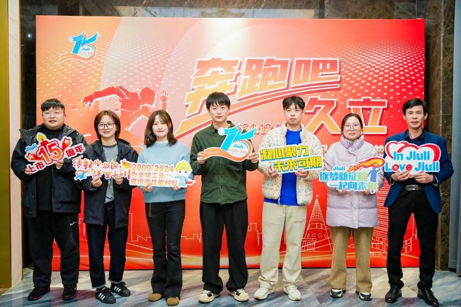 z6.com(中国区)官方网站