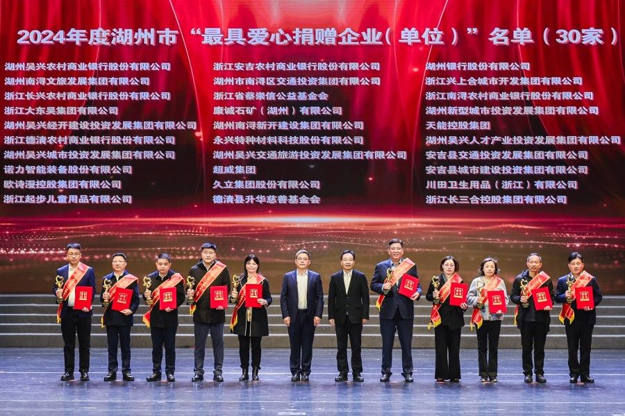 z6.com(中国区)官方网站